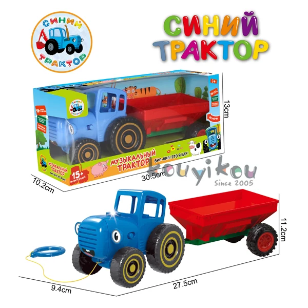 wholesale cartoon design tractor friction mini kids colorful metal farm truck trailer game alloy farmer car toys