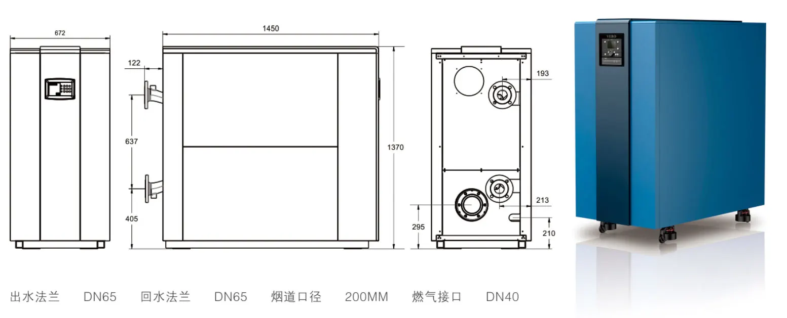 0.7-14 MW Gas Heating And Hot Water Boiler For Heat supplying,