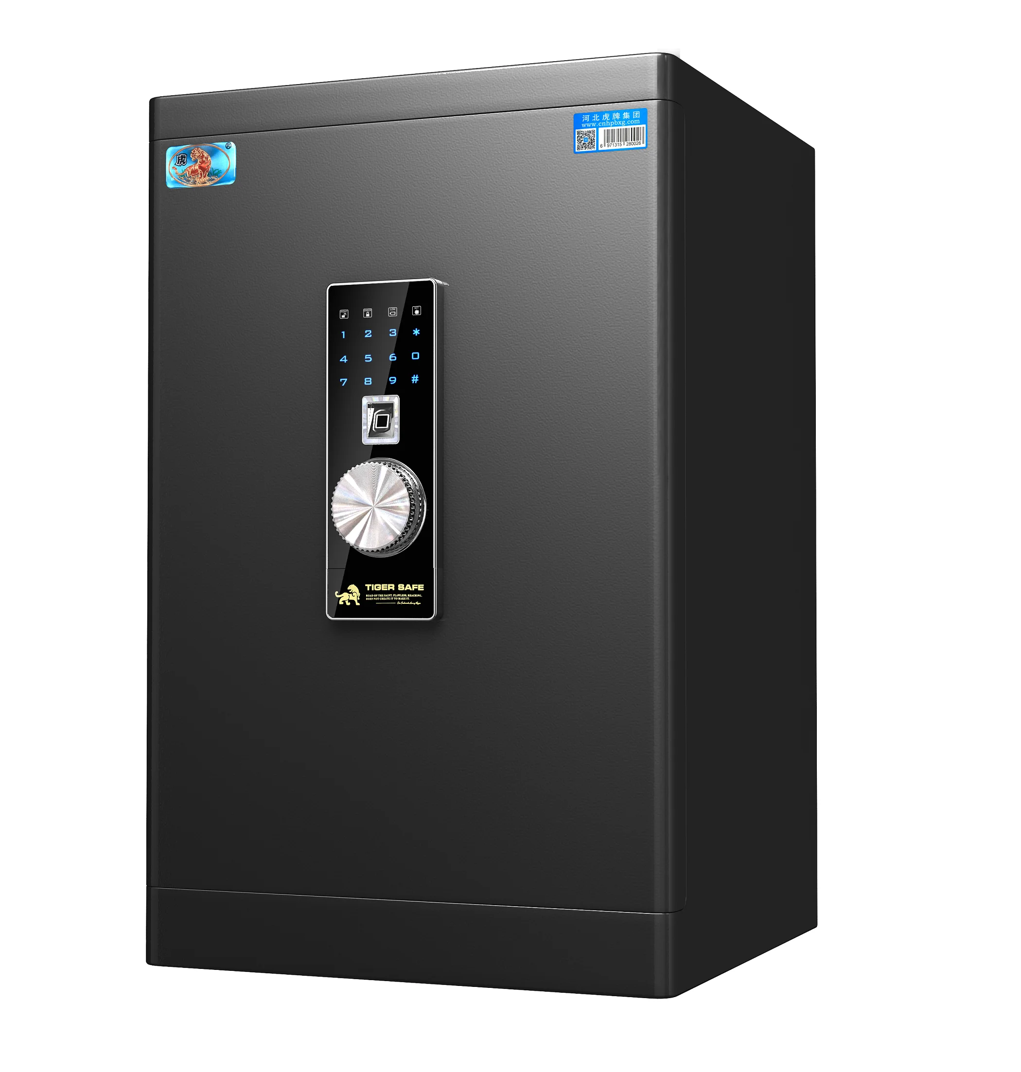 
HP-SK-70F нового дизайна, УБИРАЮЩАЯСЯ в стену дома отпечатков пальцев Сейф ящик для продажи 