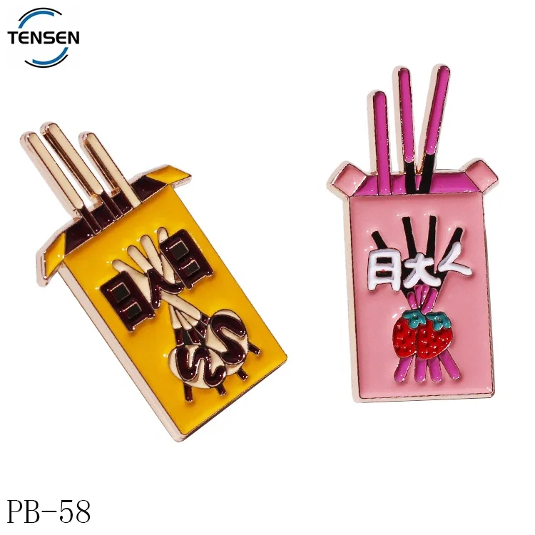 Custom butterfly shape clothing label pins maker rose gold decoration embossed logo badge for women coat