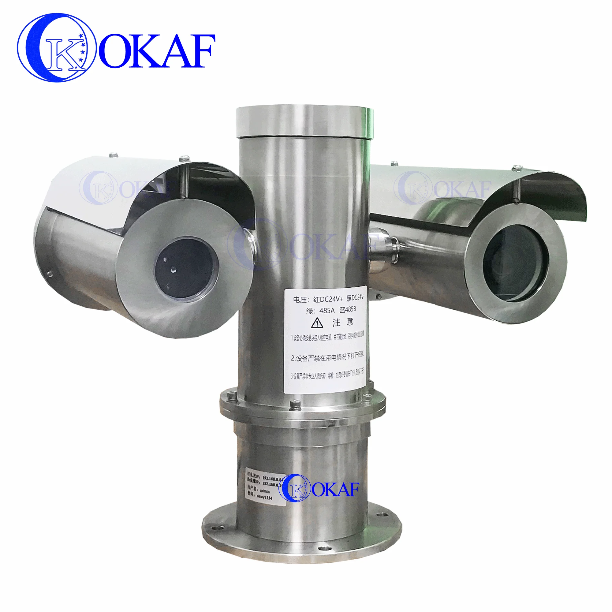 Long Range Night Vision Explosion Proof Stainless Steel Thermal PTZ camera CCTV Security Thermal Camera