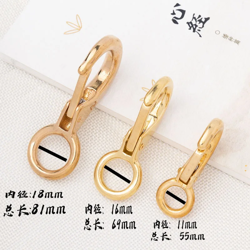 Pure copper keychain, brass dog buckle hook buckle pet chain hook cloth chain copper fixed hook handmade leather case