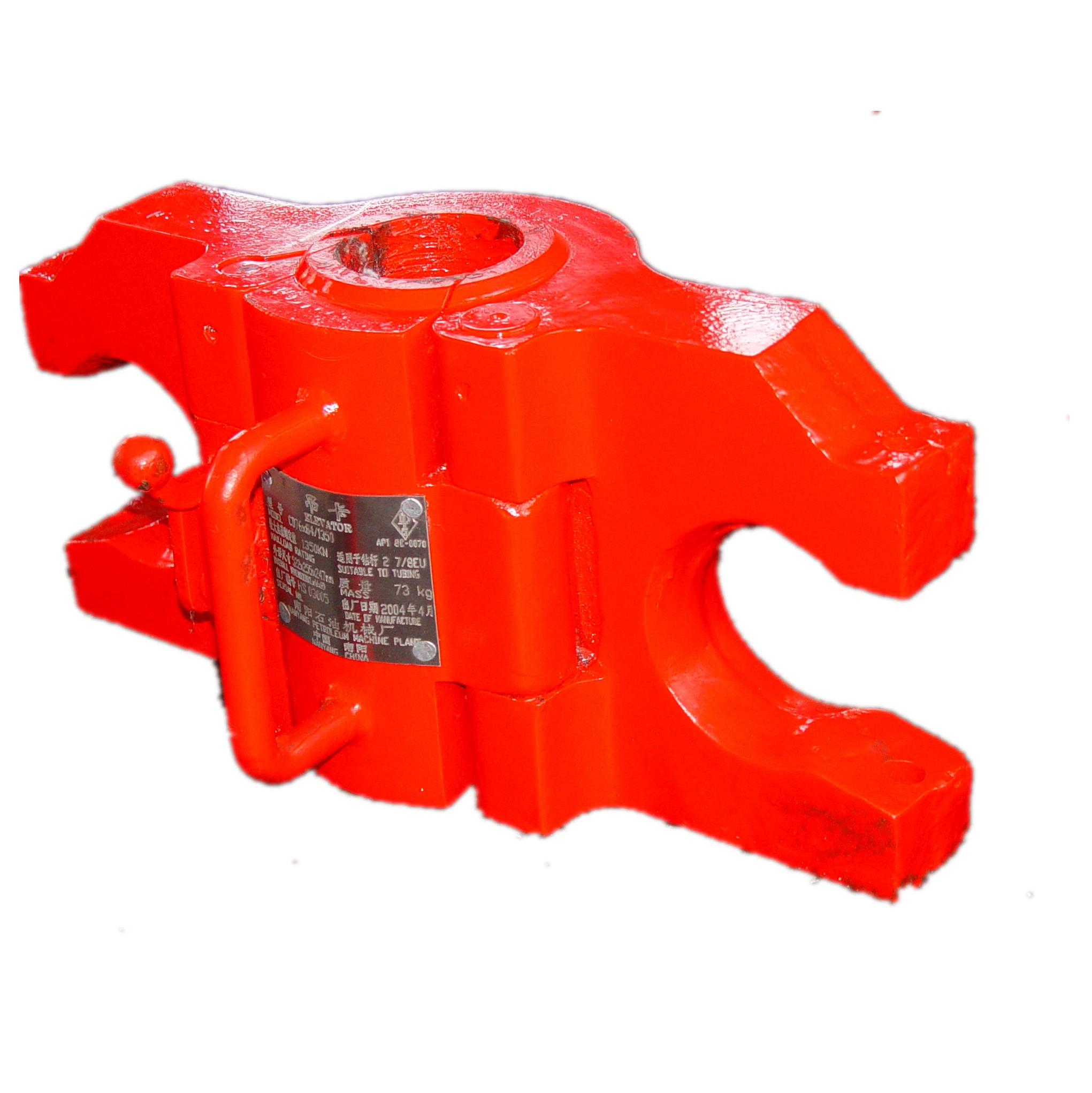 RG API Certified CD41/2 IEU-150 Rotary Equipment Petroleum Elevators for Oil drilling rigs