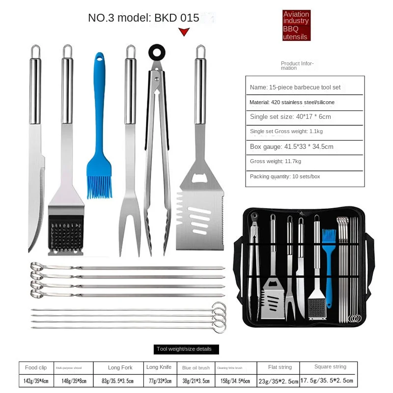 many style Basics 32pcs Bbq Grill Accessories Stainless Steel 420 Barbecue Tools Set For Outdoor Camping and party BBQ tool