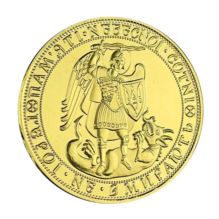 Custom Saint George and The Dragon Collectible Gold Plated Souvenir Coin Creative Gift Collection Commemorative Coin