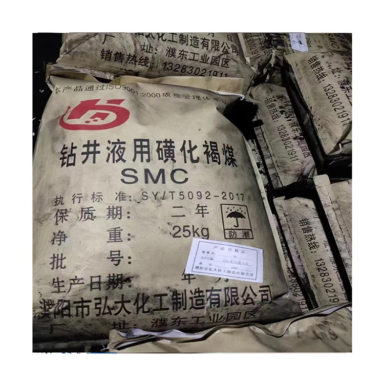 The Most Popular Chemical Additives Chemicals Flavours Food Additives Sulfonated Lignite