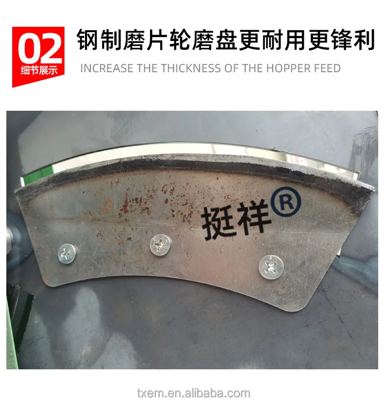 new type Animals Feed processing Diesel Electric Engine cattle feed machine crusher radish potato banana trees shredder machine