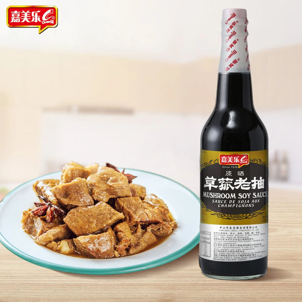 Bulk wholesale customized soya sauce soja 620ml chinese mushroom soy sauce