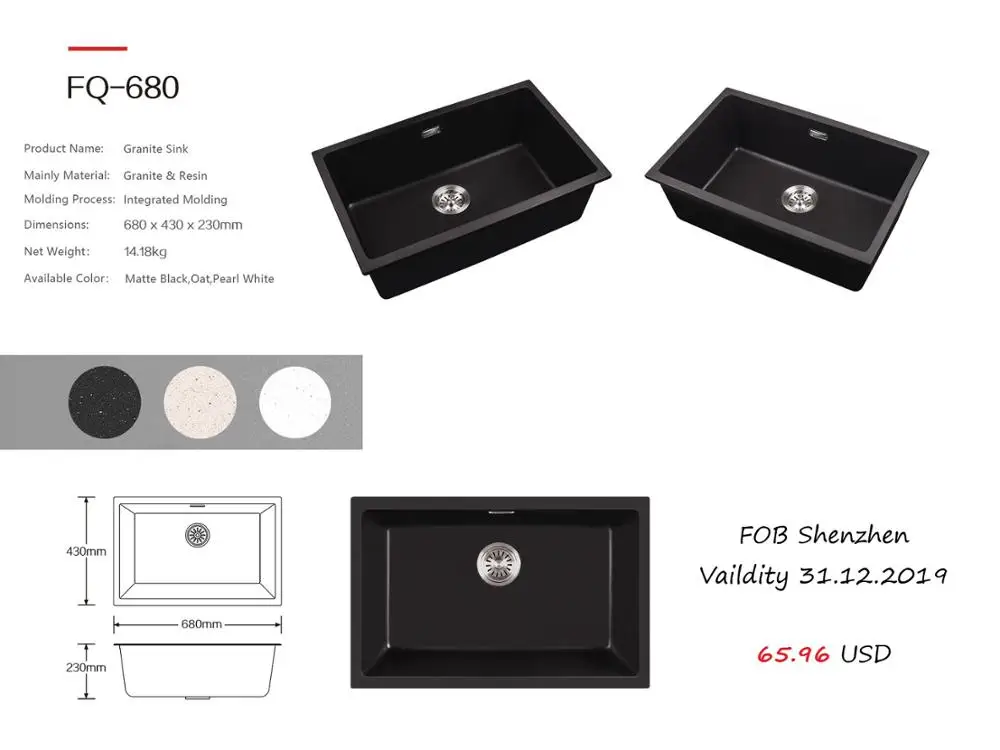  EJOY высокое качество под заказ FQ680 раковина современные кухонные раковины