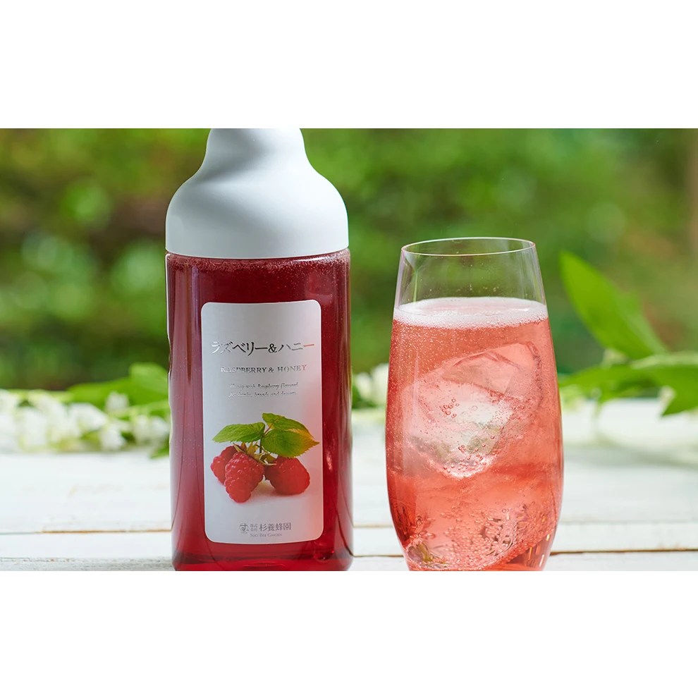 Lower blood pressure raspberry fruit healthy luxury bee raw pure honey