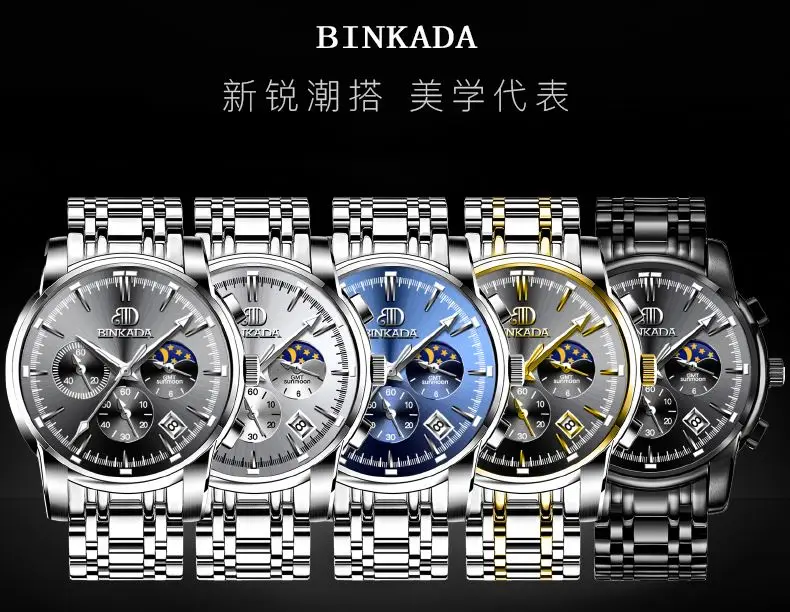 private label brand man hand wristwatches quartz watches men wrist custom logo luxury men watch