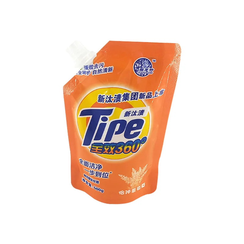 Custom Logo and Size Industrial Detergent Pouches with Spout Filling Machine Wash Shampoo Bags