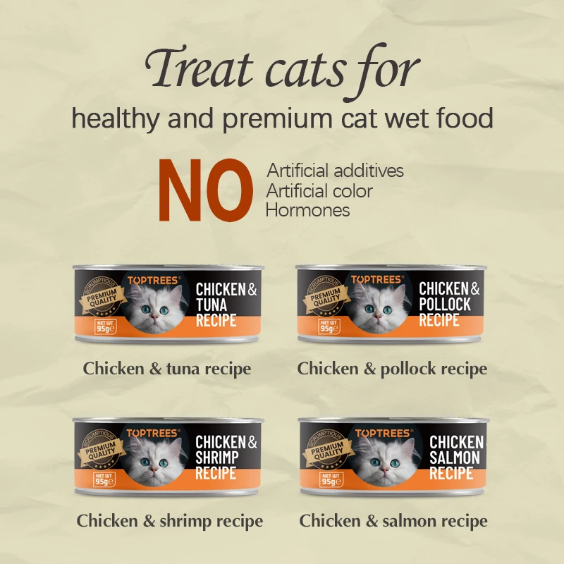 Organic Toptrees pet food cat chicken and pollock recipe can wet food 100% nature with water
