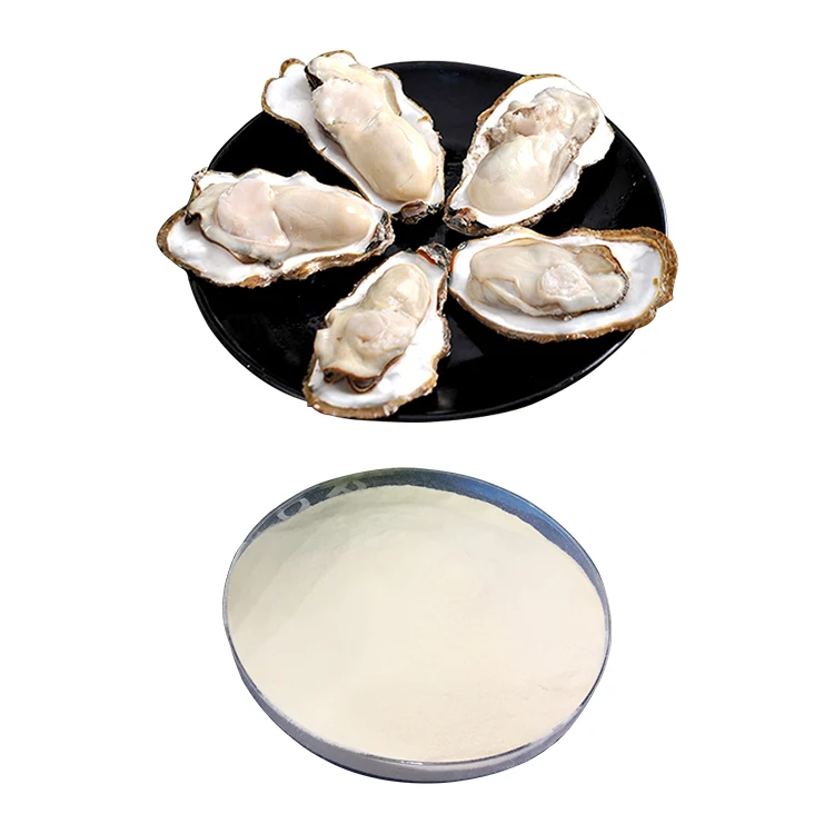 Cheap Price China Oyster Collagen Manufacturer Distributor Halal Peptide Powder