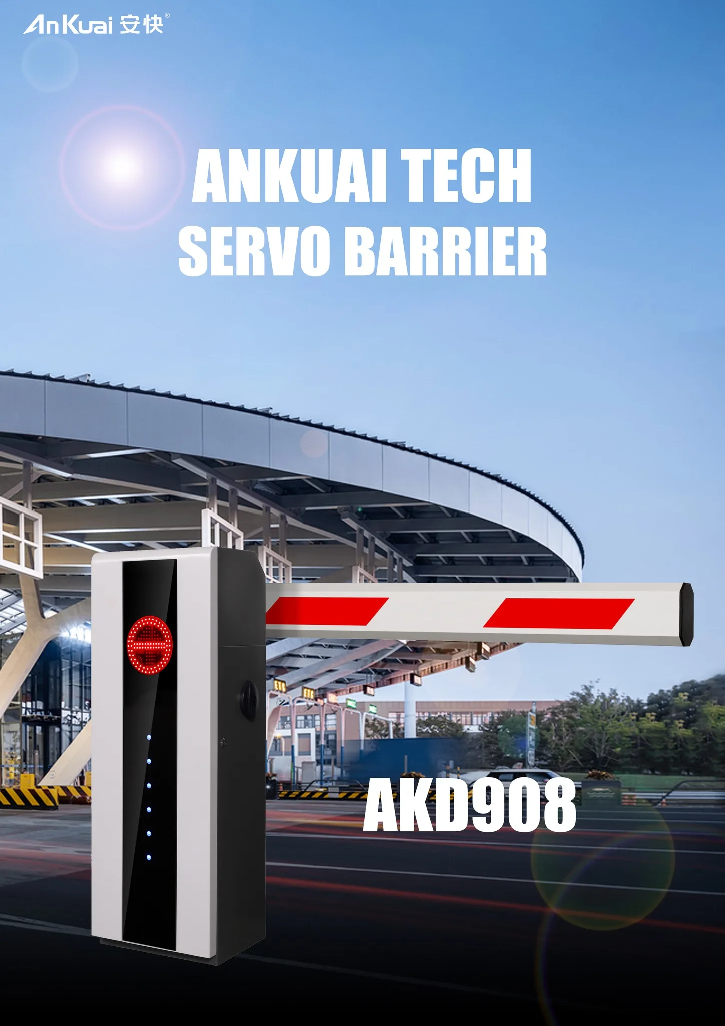 Высокоскоростной Барьерный Серводвигатель Ankuai 0 9 s MCBF 10 миллионов барьерных ворот для платной площади