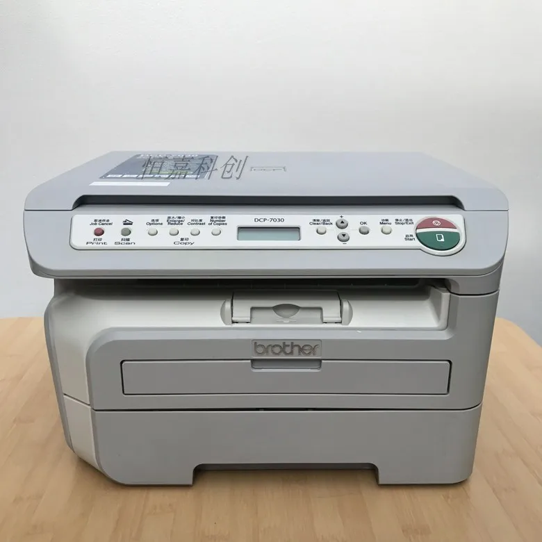 Second-hand 7340 brother 7080 laser black and white printer all-in-one fax scanning certificate photocopy mobile printing