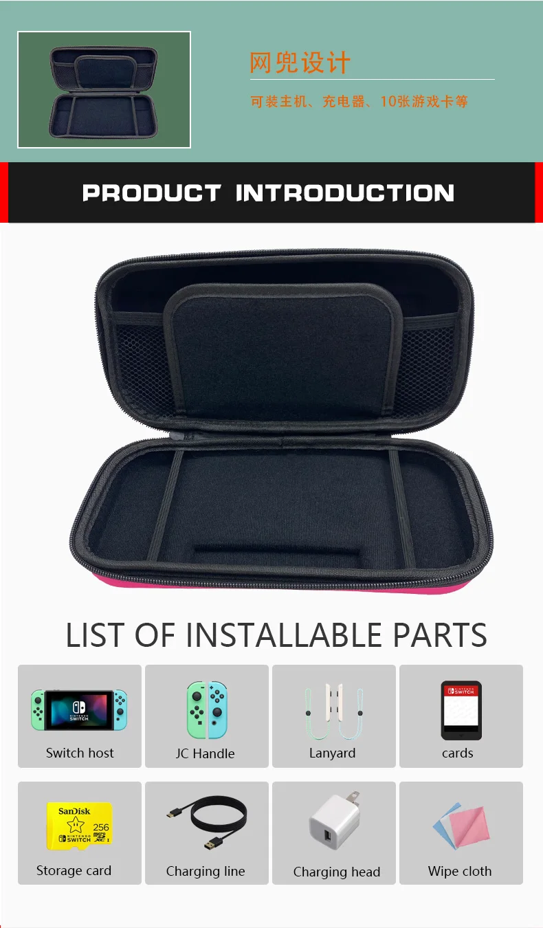 High quality  Silicone Car style Bag Nintendo  Switch handle Carrying Case for Nintendo Switch protective bag