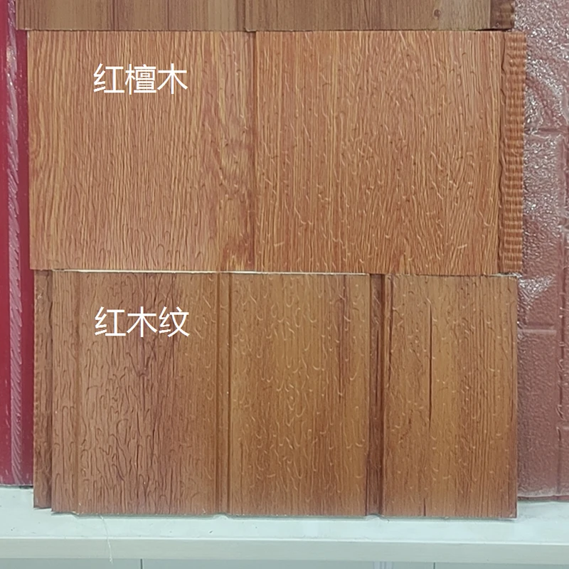 Metal siding polyurethane sandwich panel fireproof pu foam stone