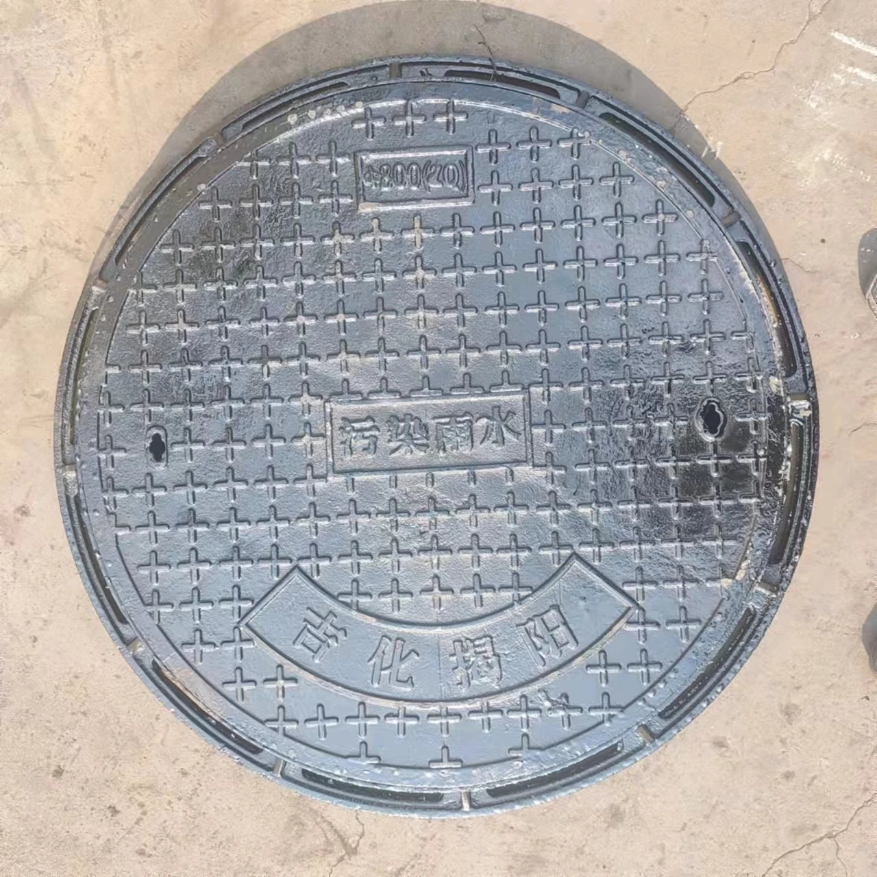 Customized 400KN High Pressure Ductile Iron Manhole Cover Premium Casting Services Product