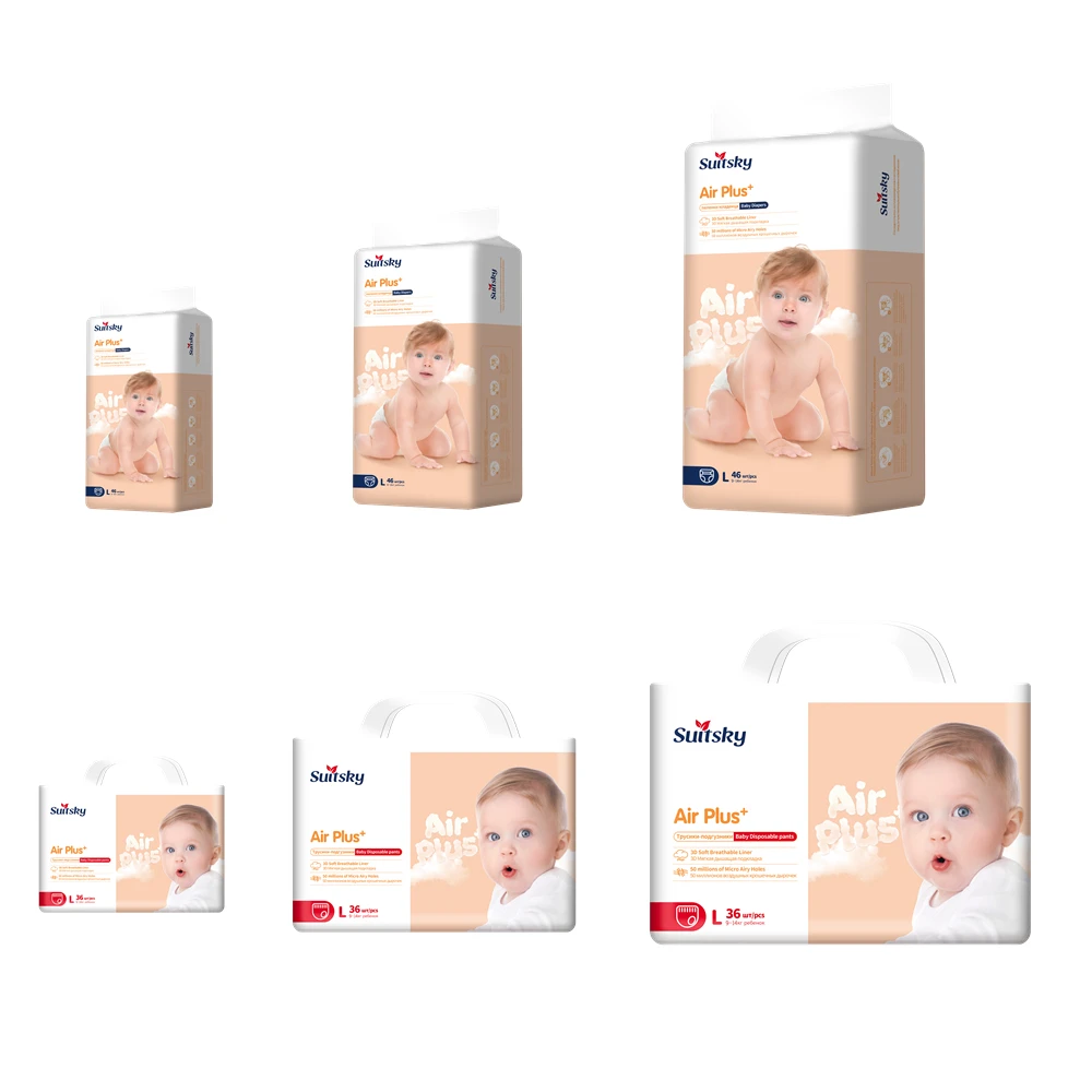 Disposable Baby Diaper Pants from Baby Diapers OEM Factory in China SAP Baby Diapers