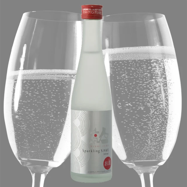 Bottle fermented sparkling junmai Ginjo  top food other beverage