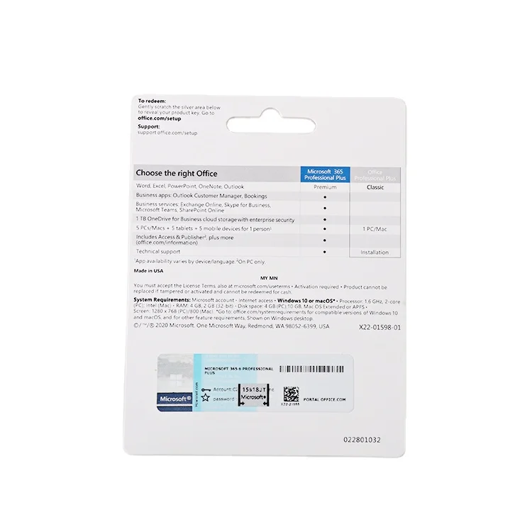 Популярные товары office 365 professional Plus для