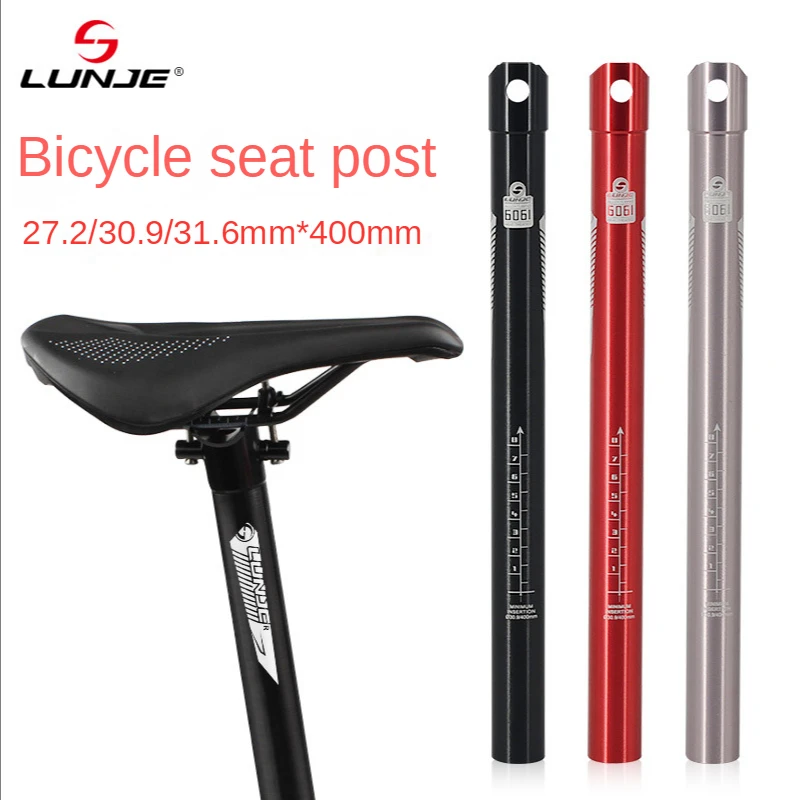 LUNJE Folding Bike CNC Aluminum Alloy Seatpost Ultralight  Seat Rod Pipe Seat Post 27.2/30.9/31.6*400mm