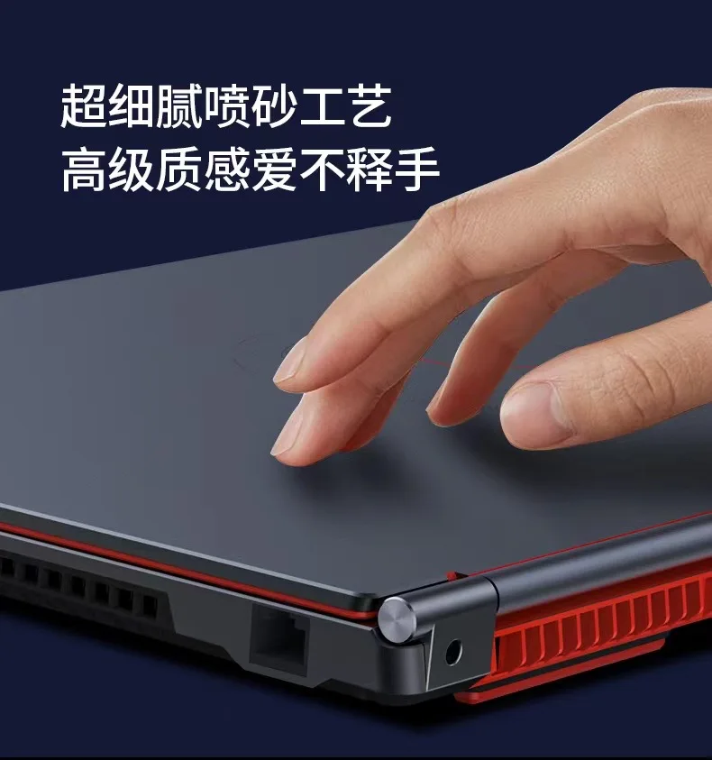 New Arrival Gaming laptop i9 Laptop 144Hz E-sports Screen Laptop For gaming With 4GB Discrete Graphics Card