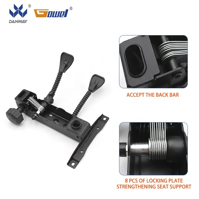 New furniture hardware accessories fittings office chair replacement parts components chair tilt mechanism