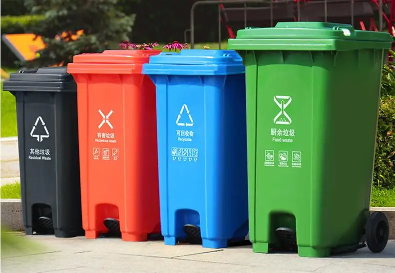 Household treadle type dry and wet separation double bucket school rural plastic outdoor sanitation dustbin