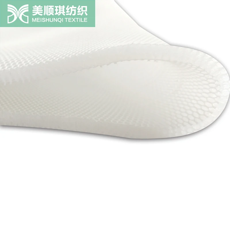5-8mmSmall hexagon  3d air sandwich mesh fabric  custom Bedding fabric for bag mat  mattress insoles pillow cart cushion