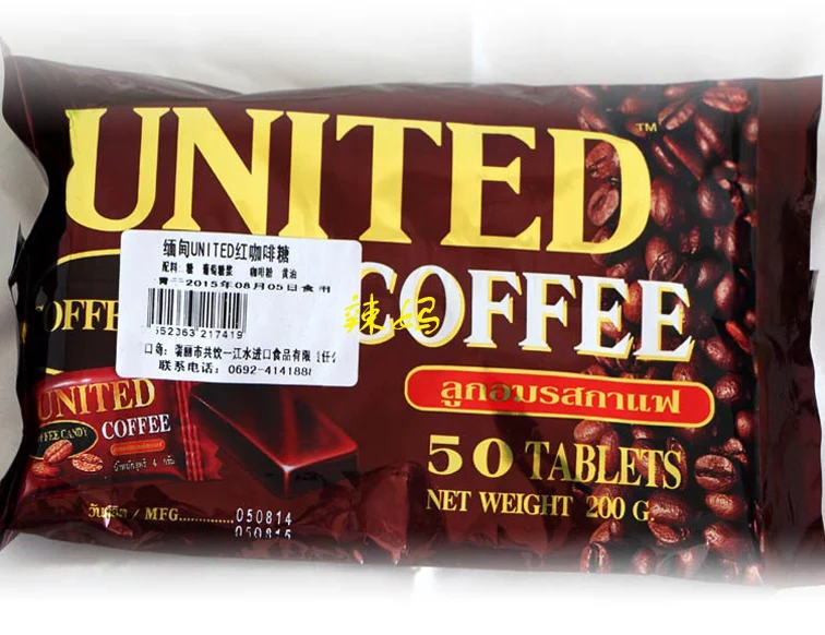 Classic Coffee Sugar Solid Form Sweet Chocolate Flavor