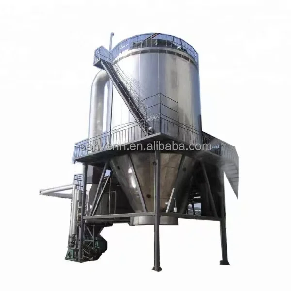 Industrial high speed rotary atomizer price liquid milk whey egg powder LPG centrifugal spray dryer drying machine
