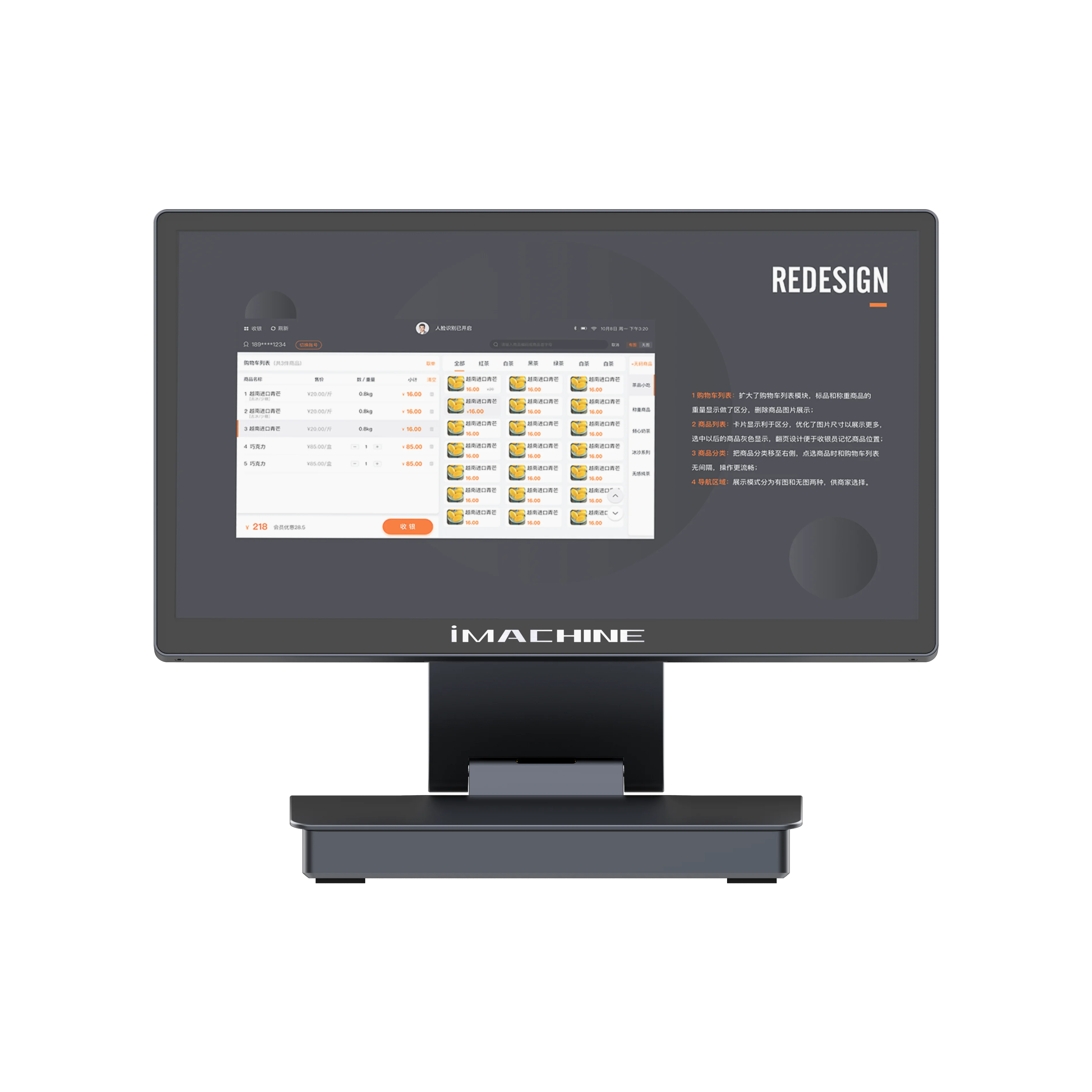 China hot sale Windows and Android 15.6 inch capacitive 1920*1080 touch screen pos machine for restaurant and warehouse