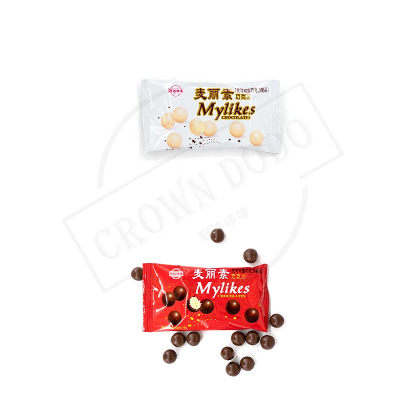 
Mylikes Chocolate Beans delicious biscuit filled mylike chocolate crispy chocolate wafer ball candy sweet 
