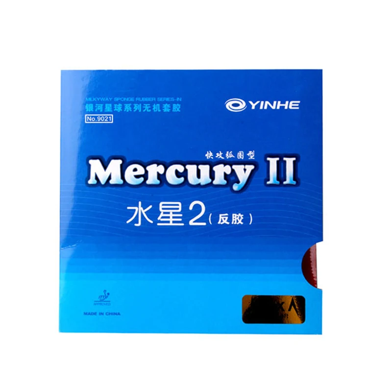 Yinhe Mercury 2 резиновые липкие колпачки для пинг-понга в ITTF ракетке настольного тенниса