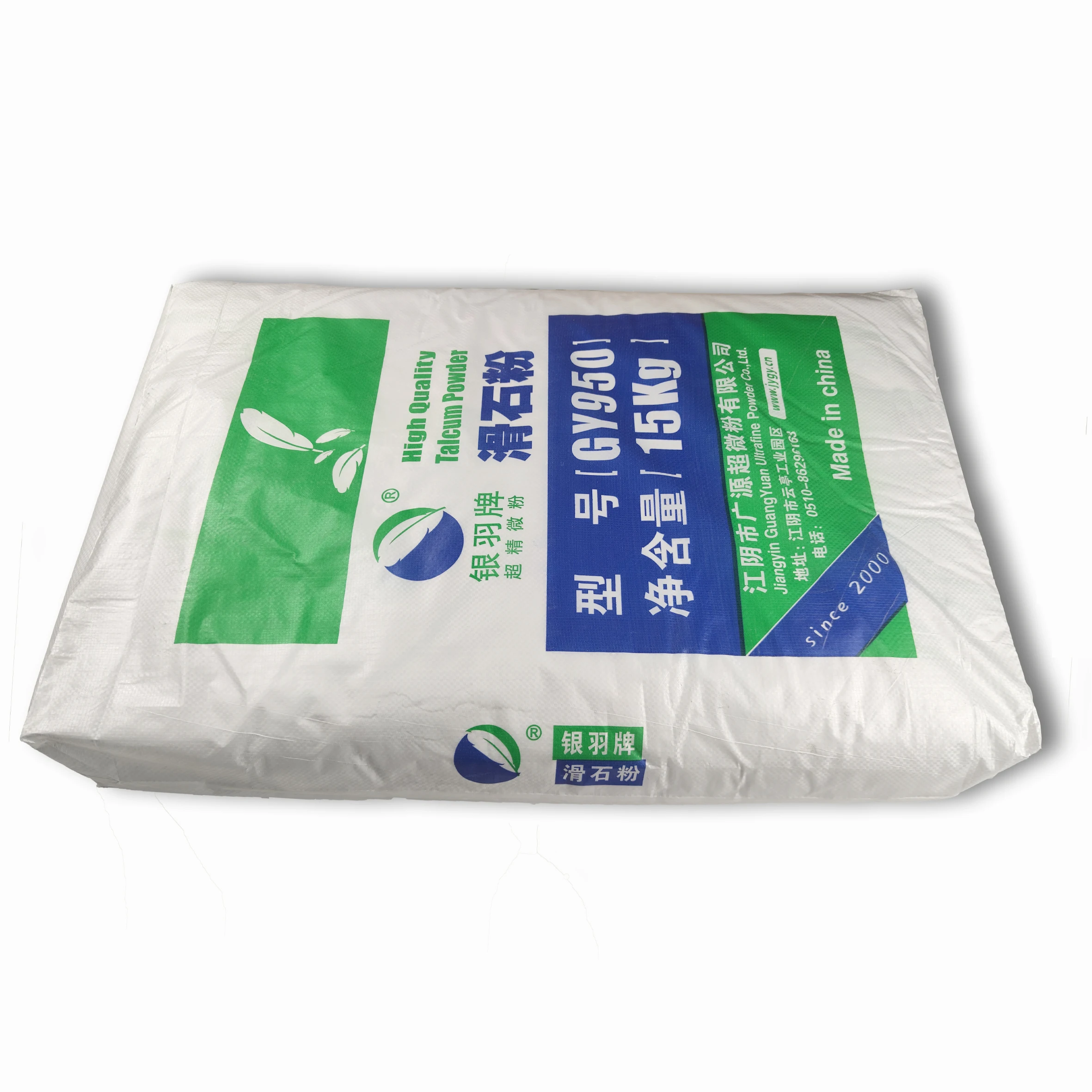 High-end industrial grade coating pure white acid and alkali resistant industrial talc powder