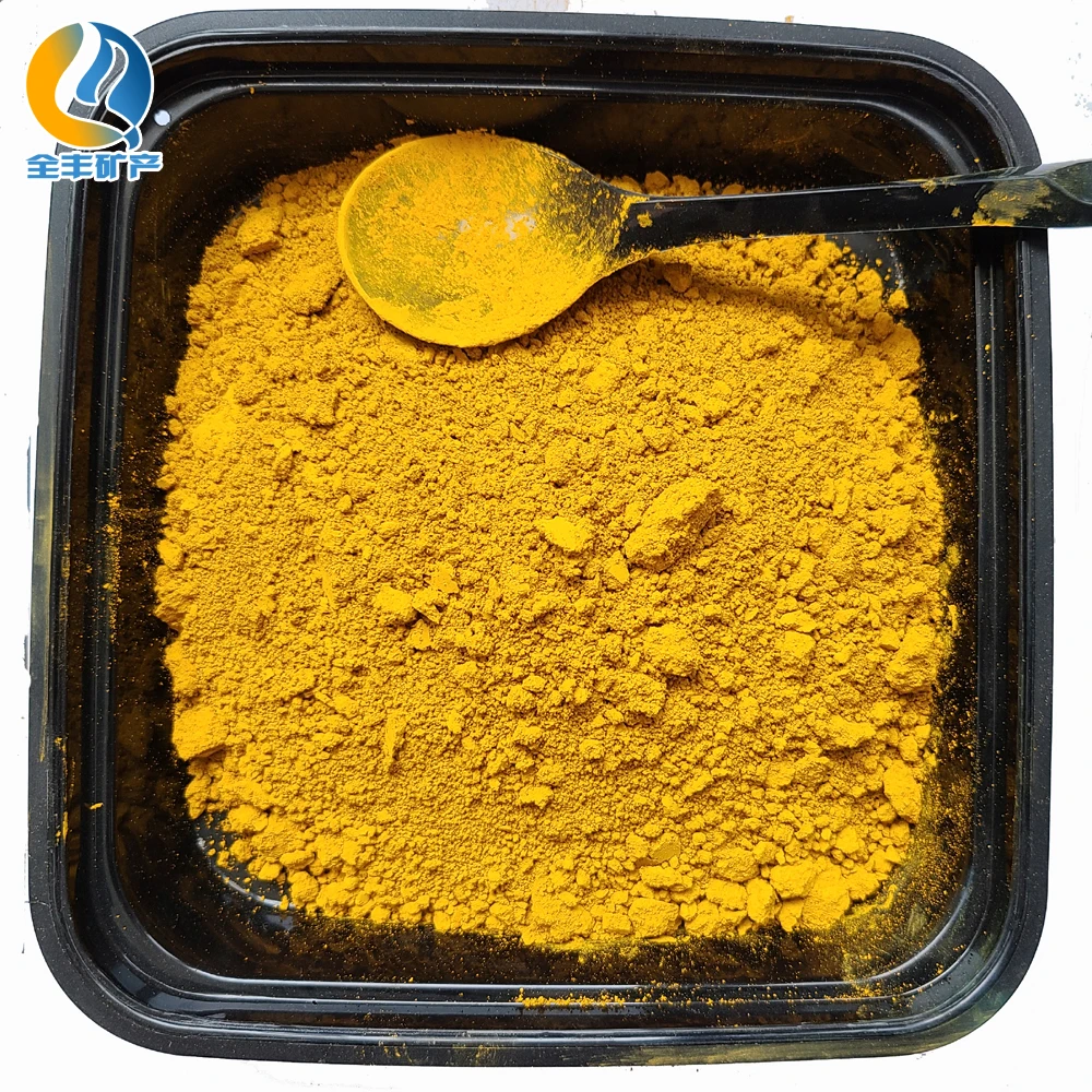 hyrox iron oxide pigment in sale cement concrete surface coating yellow 313 iron oxide powder for paver blocks