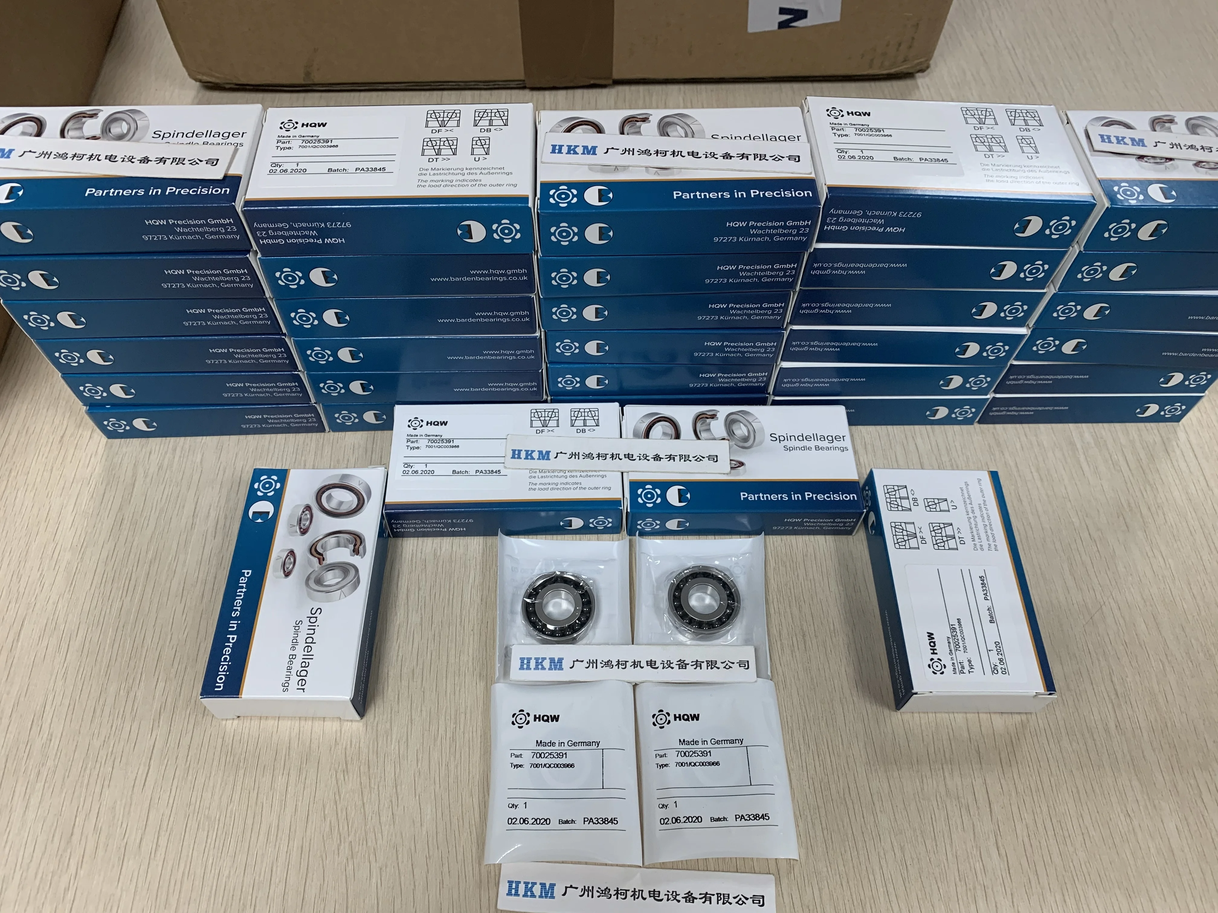 Подшипники HQW 7001/QC003966 для струйных