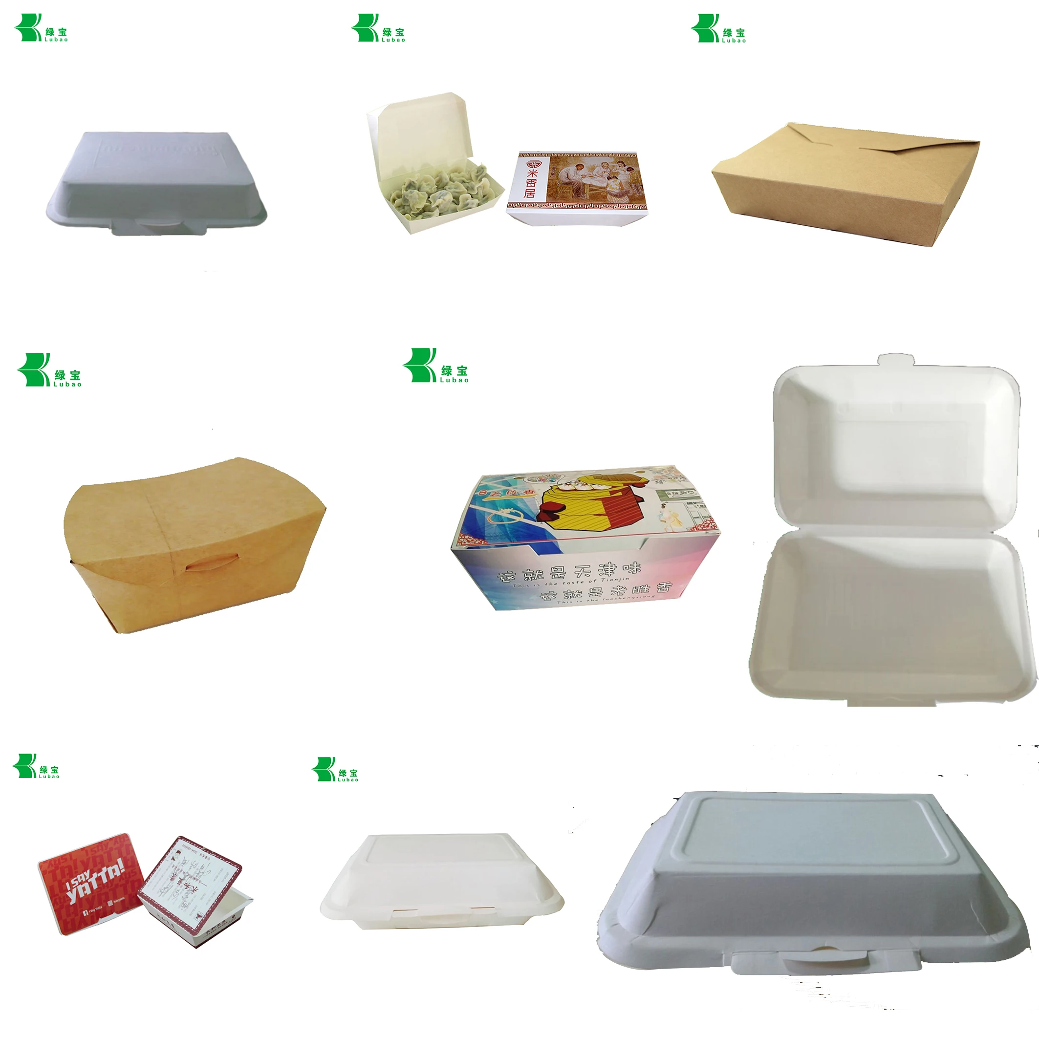 disposable customized paper food container  hamburger paper box made in China