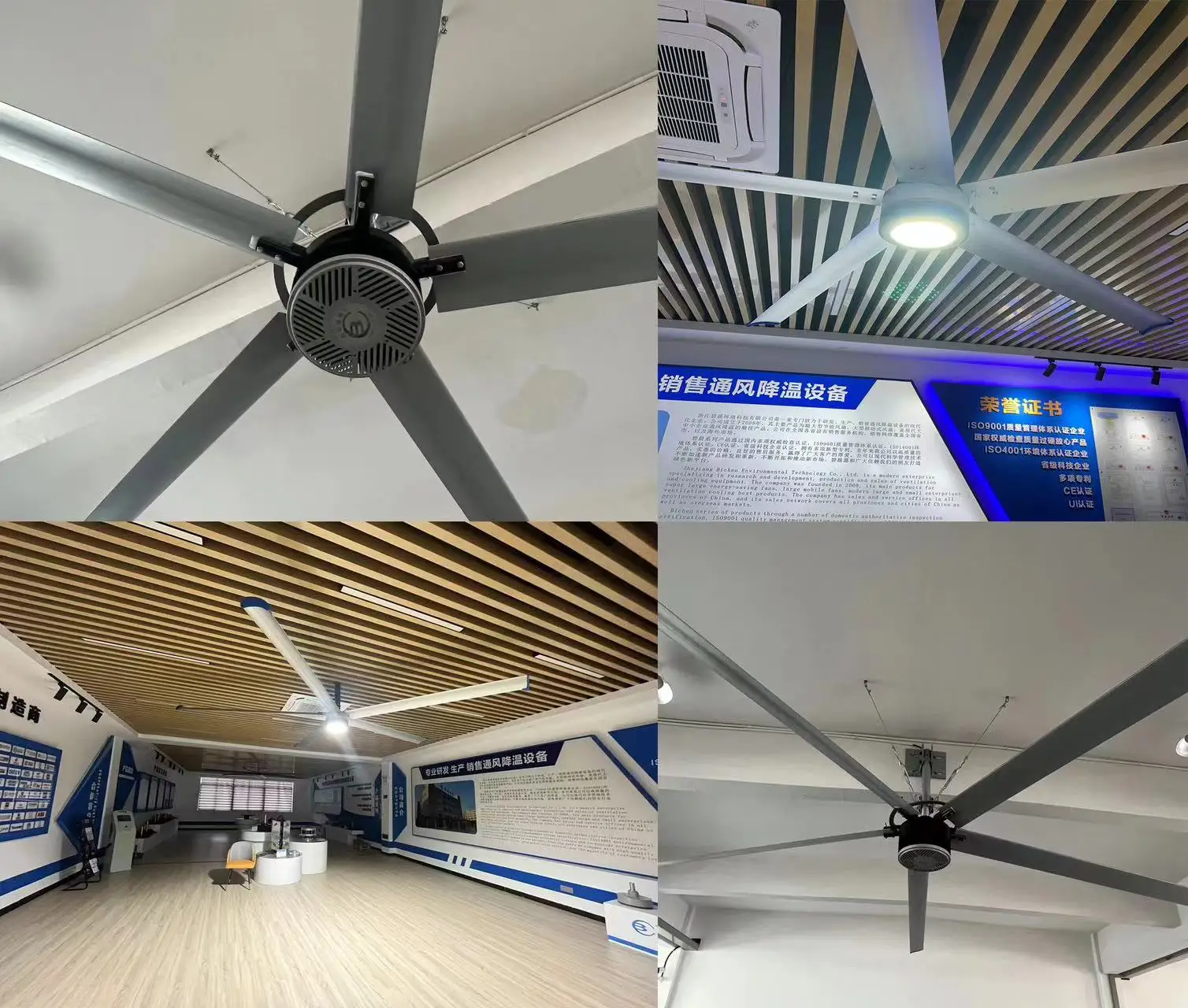 HVLS  fans Large Ass Motor hvls fans Low hvls Popular Big Industrial Ceiling fans