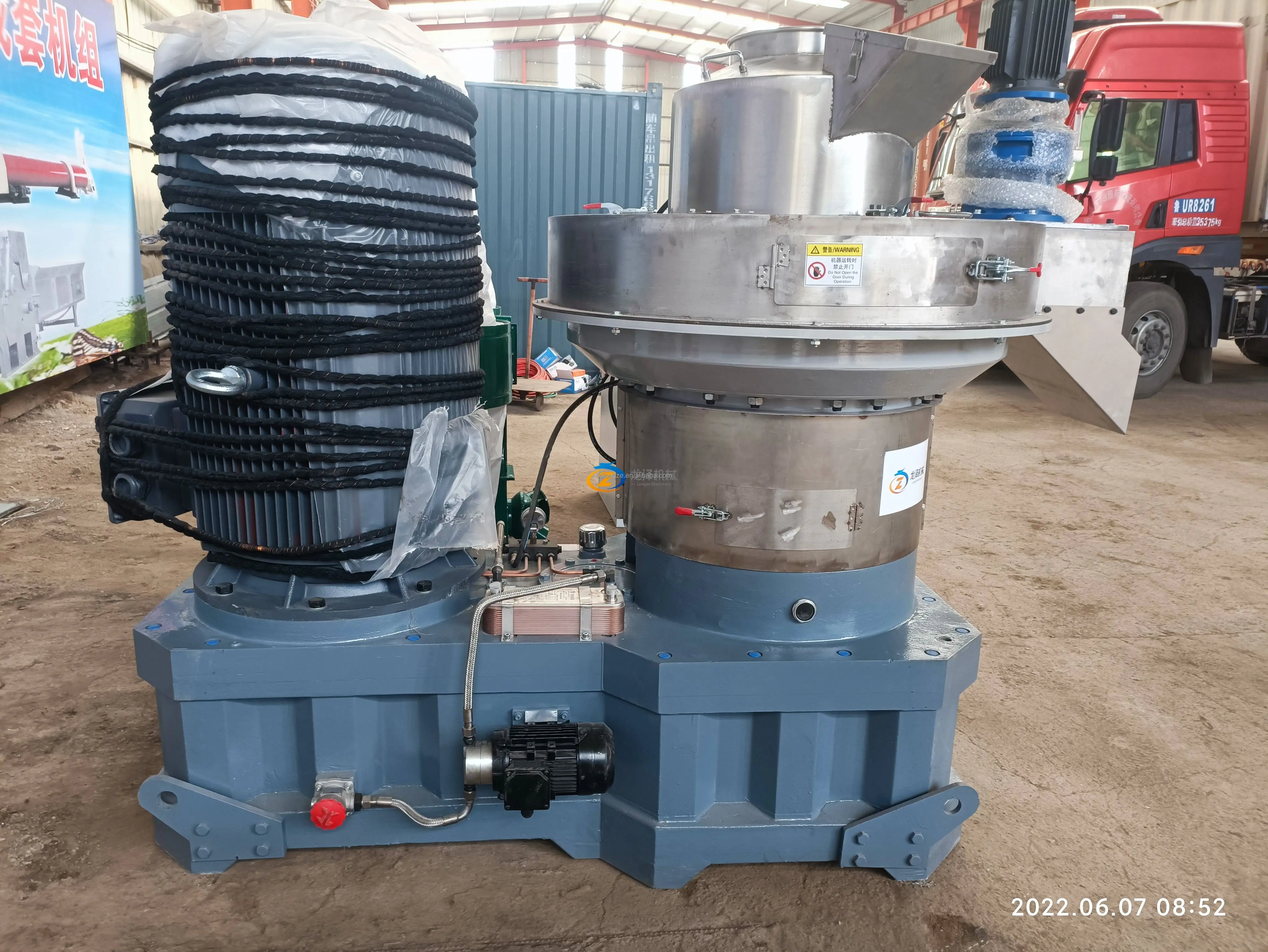 How Does A Wood Pellet Mill Work