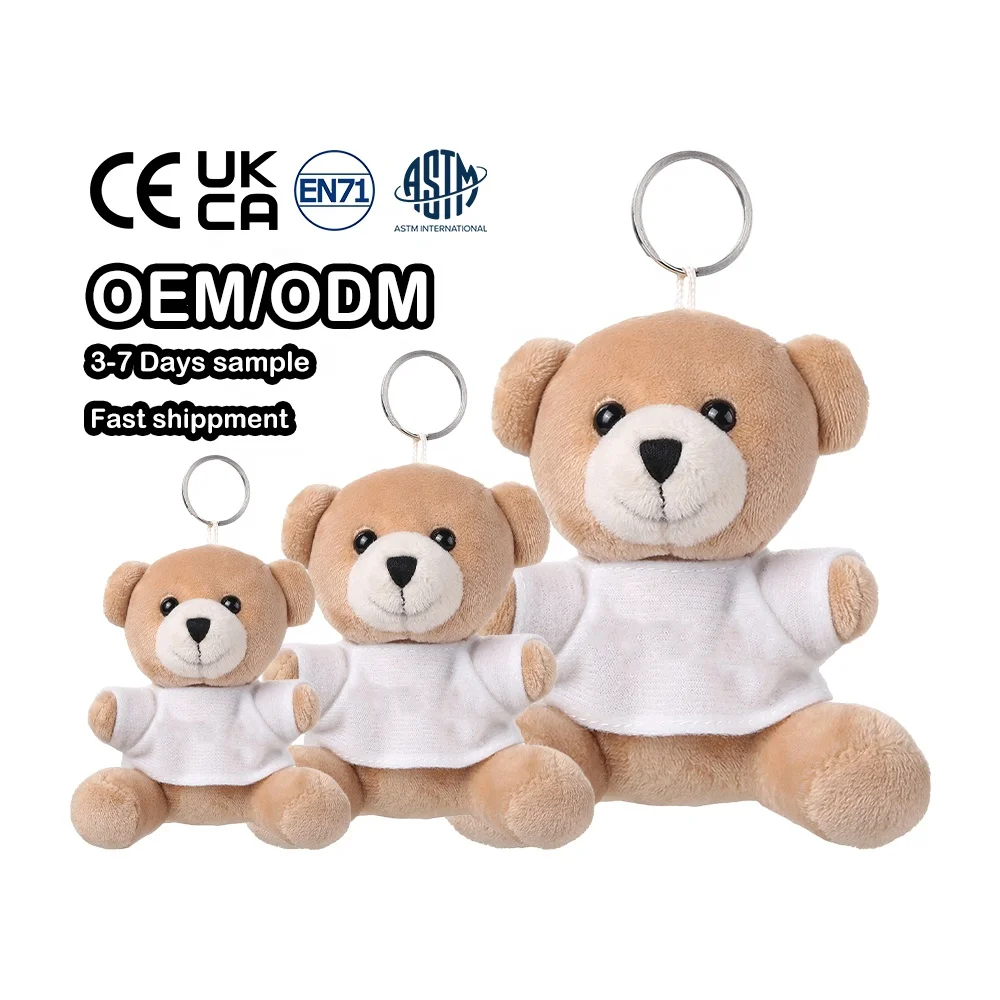 Kawaii Медведь Брелок Плюшевый Мишка на заказ мини плюшевый мишка брелок с рубашкой