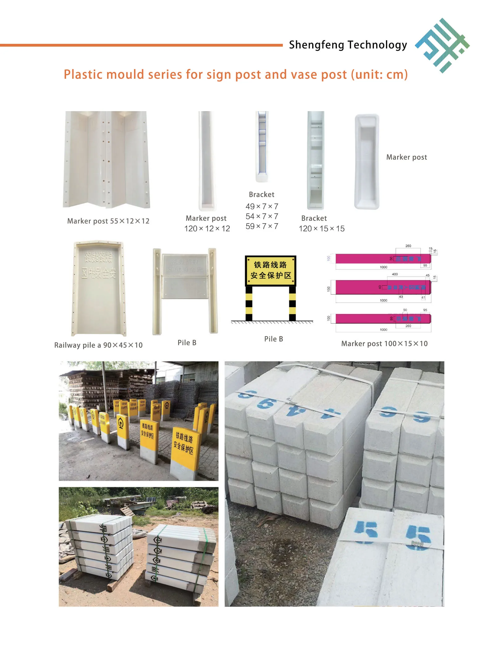 Roman column mold concrete gypsum cement plastic casting mold kit for garden balcony fence decoration wood pillar mould