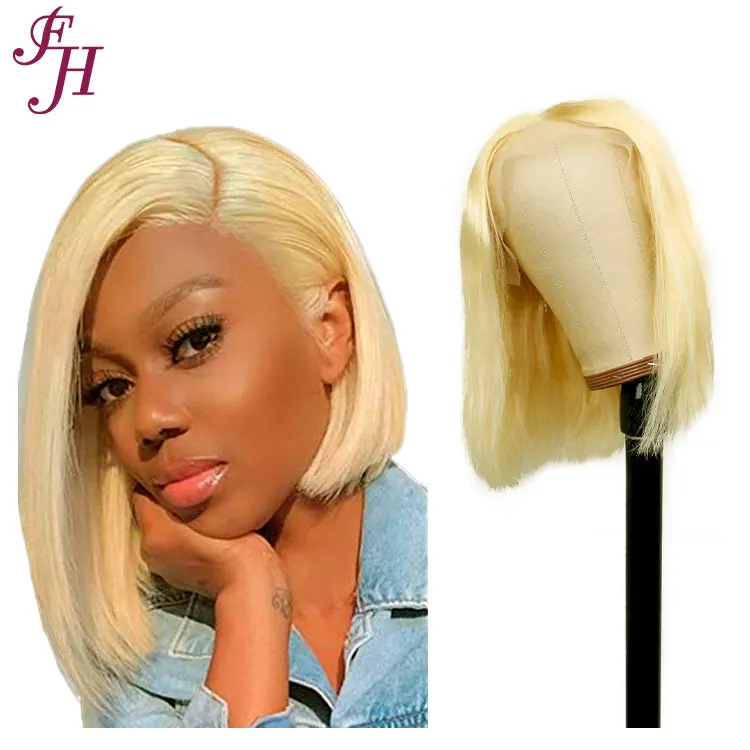 FH manufacturer wholesale human indian hair lace front blonde wigs real virgin hair wigs brazilian bob straight lace wig