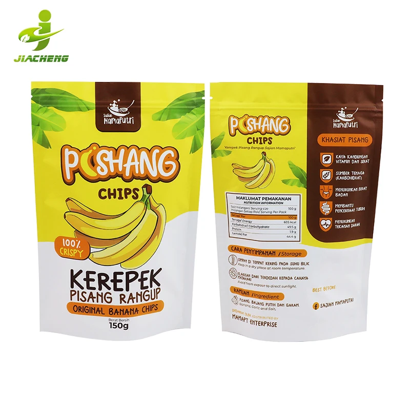 JIACHENG Custom emballages plantain snacks brands ziplock baggies hot cheetos packaging packet banana potato chips mylar bags