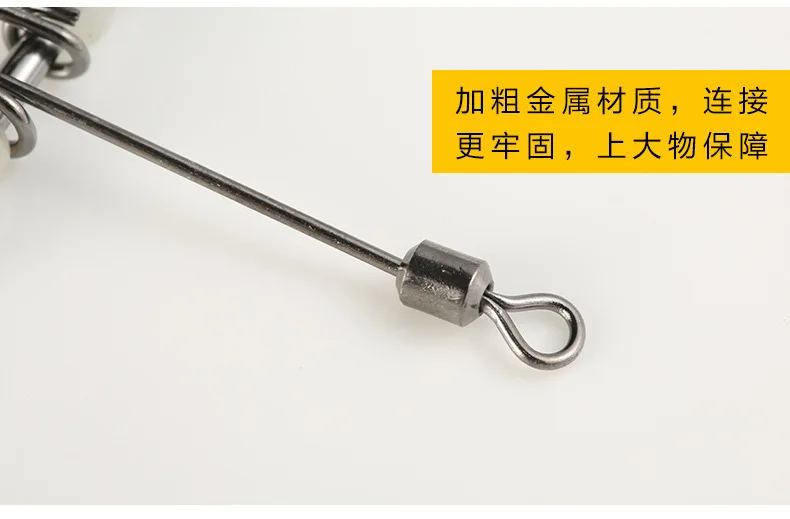 Solid Ring Fishing Tackle Accessory Equipment 1/0*1-10*12 Fishing Rolling Triple Swivels Bearing Connector Fish Hooks