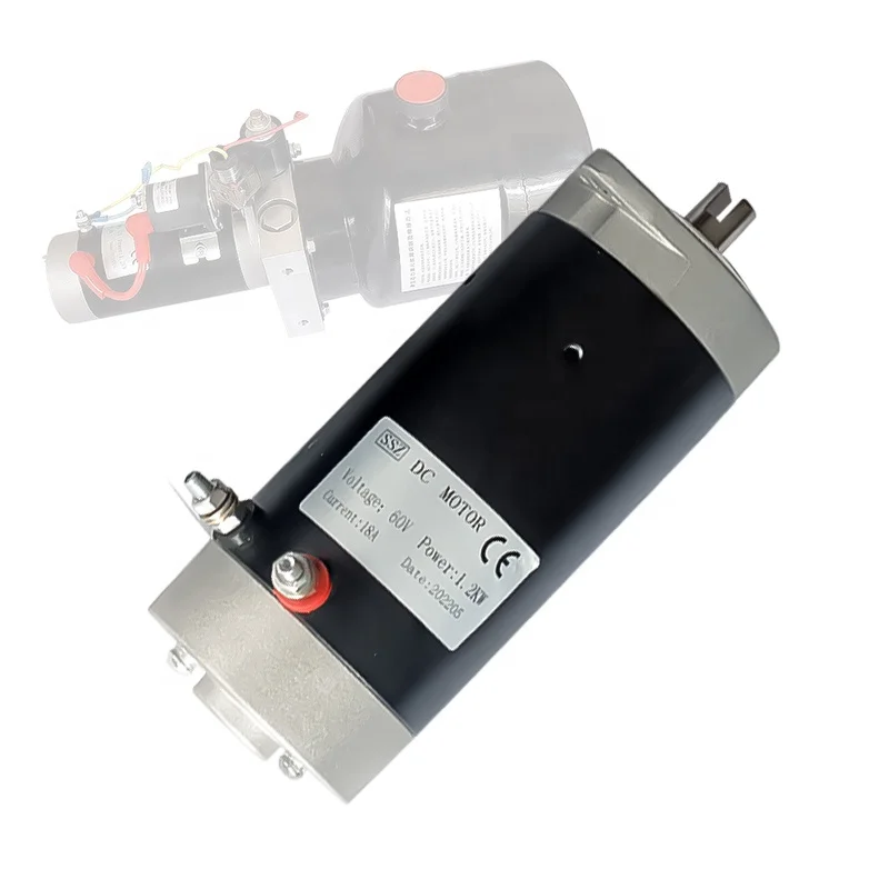 1200W hydraulic pump motor electric tricycle Four-Wheel dump pallet stacker fork lift truck power unit DC brush
