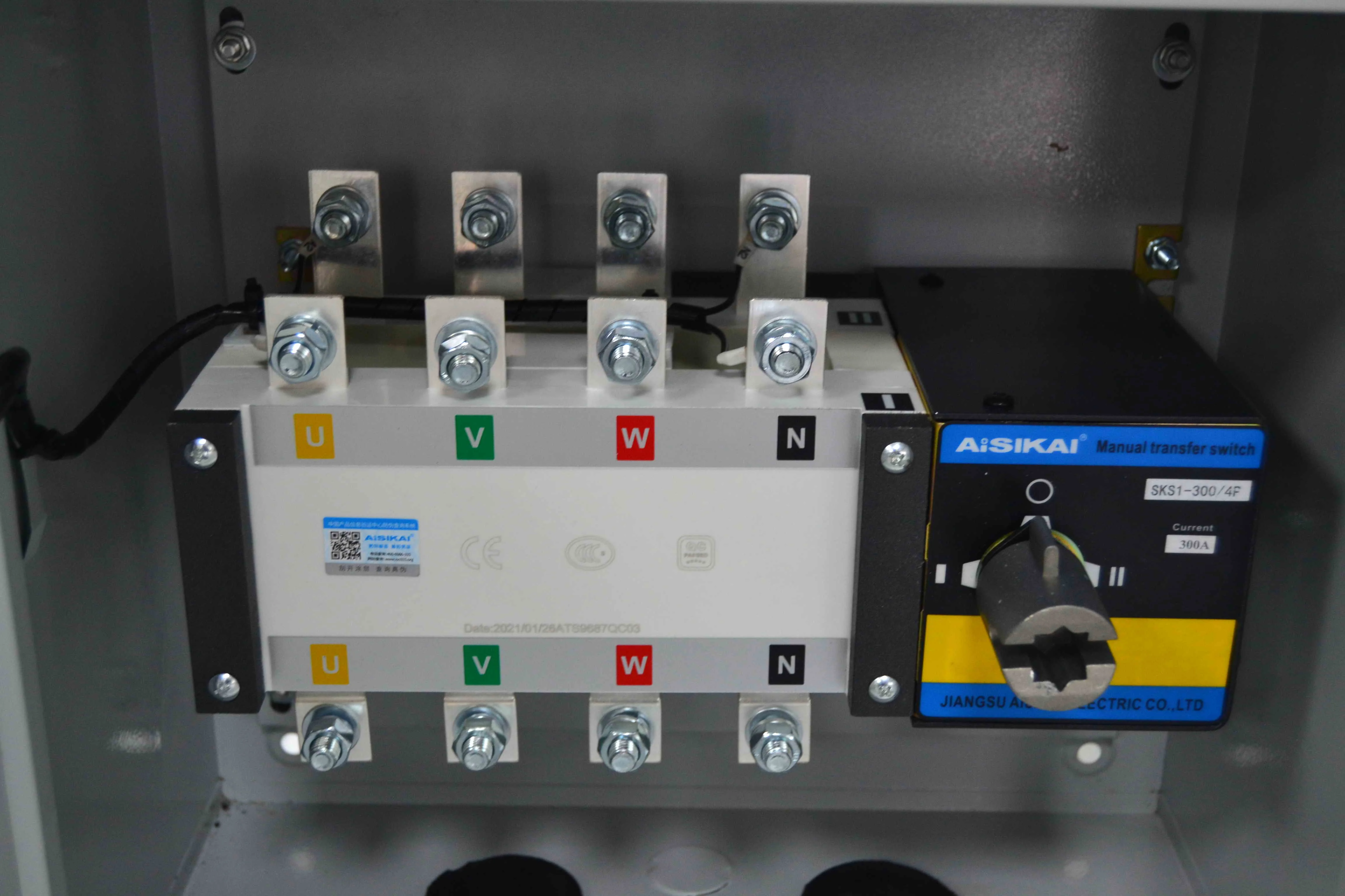 DC dual power ats 80amp automatic transfer switch 4p 3p 2p ats 80A power transformer 3 phase single phase for generator price