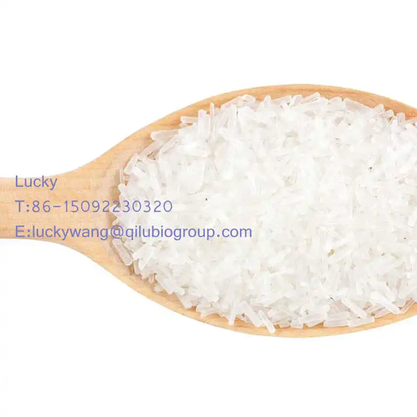 cooking ingredients MSG monosodium glutamate